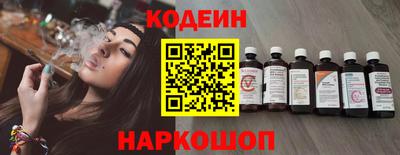 не бодяженный Пыть-Ях