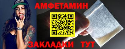 не бодяженный Пыть-Ях