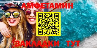 не бодяженный Пыть-Ях
