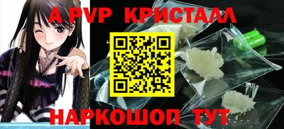 прущая мука Пугачёв