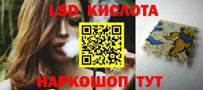 не бодяженный Пыть-Ях