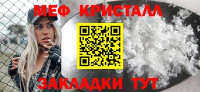прущая мука Пугачёв
