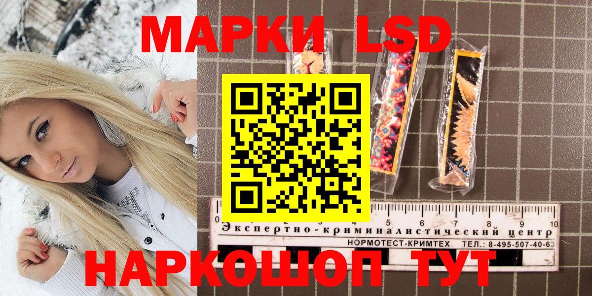 Амфетамин Саяногорск